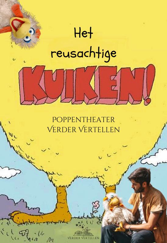 Het reusachtige kuiken