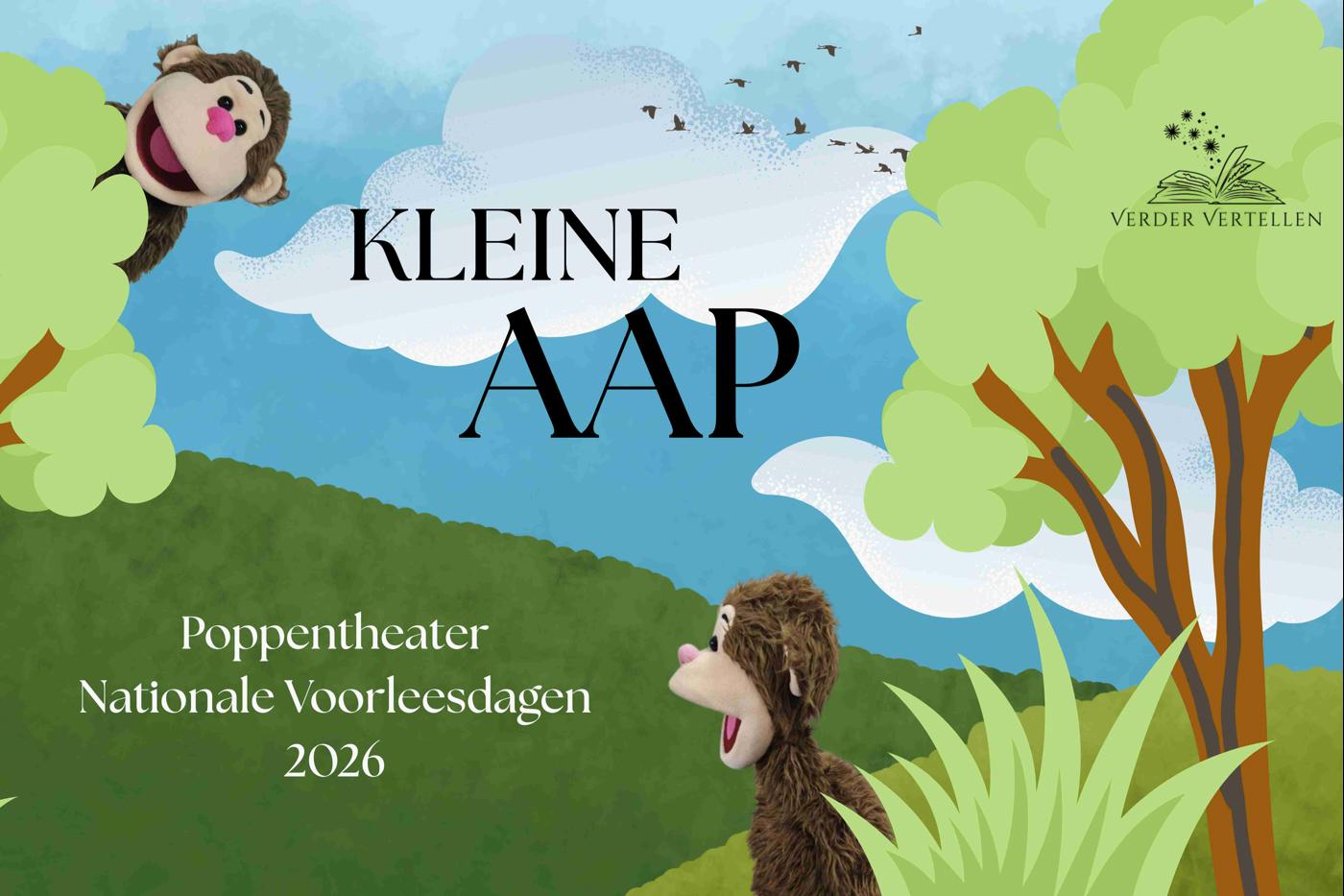 Kleine Aap - Poppentheater Voorleesdagen (2+)